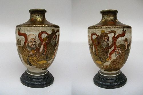 Japanese Satsuma Vase by Hododa