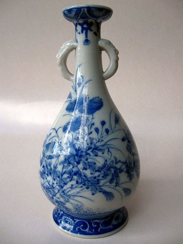 Japanese Porcelain Blue and White Handled Vase