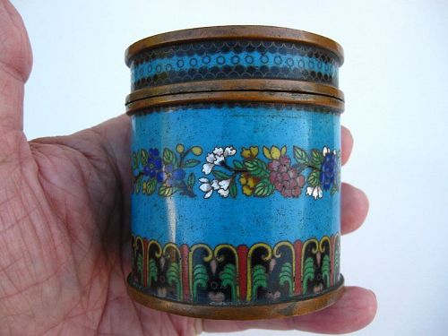Chinese Cloisonne Lidded Pot