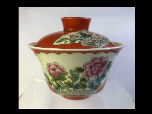 Chinese Porcelain Famille Rose Lidded Bowl, Marked Shen de tang zhi