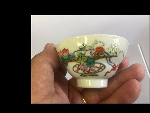 Chinese Famille Rose Porcelain Tea Cup, Guangxu Marks