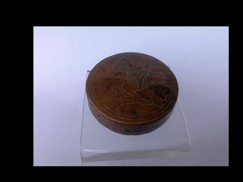 Chinese Paktong Ink Box with Inlaid Silver