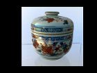 Chinese Imari Lidded Pot