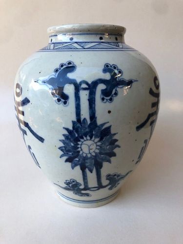 Chinese Porcelain Shou Vase