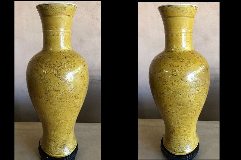 Chinese Porcelain Mustard Yellow Sgraffito Vase