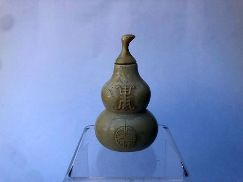 Chinese Carved Gourd Shaped Snuff Bottle with Shou Symbols