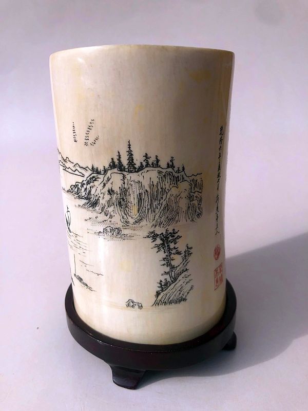 Brush Pot, China