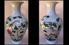 Chinese Porcelain Famille Rose Vase, Hongxian Yuzhi Mark