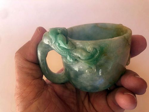 Chinese Jade Libation Cup, Wood Stand