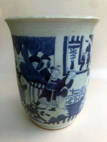 Chinese Porcelain Blue and White Chongzhen Wine Vessel, Marked