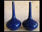 Chinese Pair of Porcelain Blue Monochrome Bottle Vases