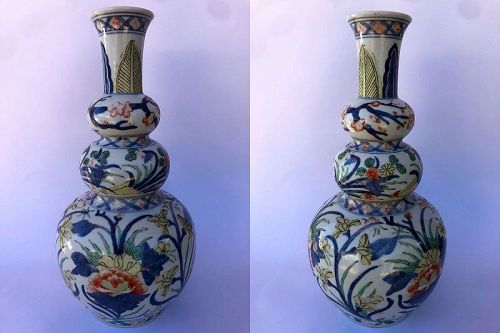 Chinese Porcelain Triple Gourd Vase, Marked