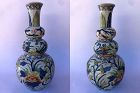 Chinese Porcelain Triple Gourd Vase, Marked