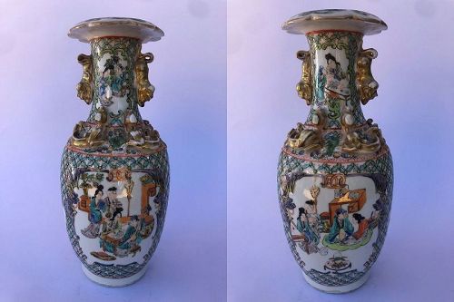Chinese Porcelain Famille Rose Beast-handled Panel Vase