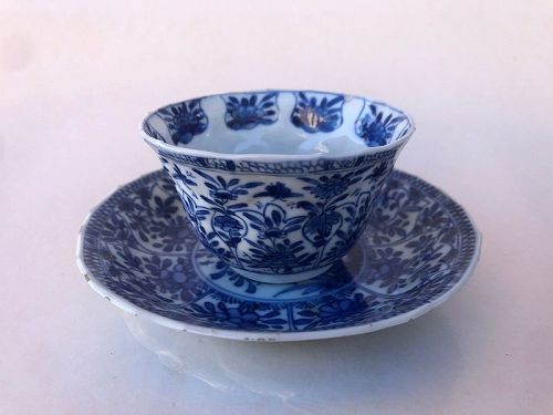 Chinese Kangxi Period Porcelain Cup and Saucer, Marked Yu (item #1493439)