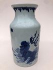 Chinese Porcelain Kangxi Period Vase