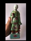 Chinese Biscuit Porcelain Standing Figure