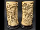 Japanese Pair of Carved Brush Pots on Timber Stands