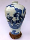 Chinese Porcelain Blue and White Vase and Stand, Xuande Marks