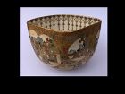 Japanese Satsuma Square Sectioned Bowl, Signed