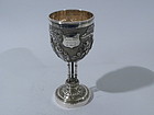Chinese Silver Goblet Hung Chong Circa 1890