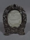 Antique Chinese Export Silver Dragon Picture Frame