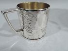 Antique Tiffany Art Deco Sterling Silver Baby Cup with Child Gardeners