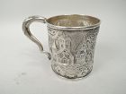 Antique Kirk Repousse Silver Flower & Tower Baby Cup C 1850