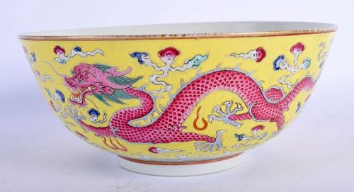 Chinese Xuantong bowl