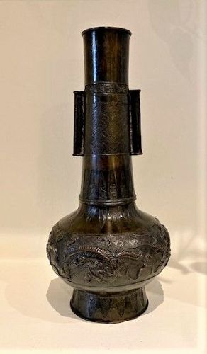 Large Yuan/Ming bronze vase