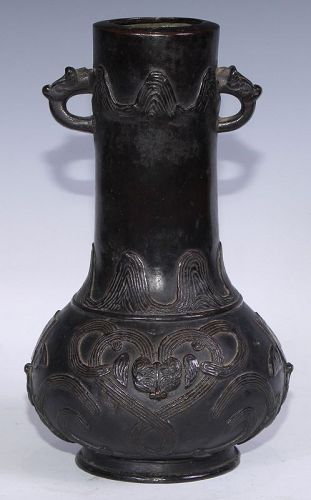 Song dynasty bronze vase