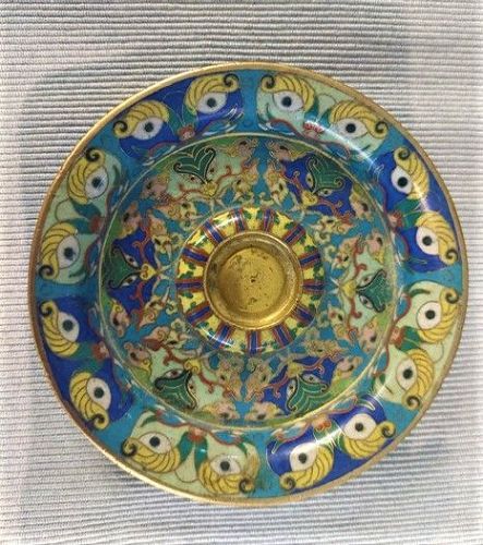 Chinese cloisonne cup-stand