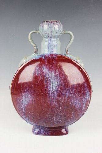 Large Chinese moon flask