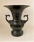 Japanese bronze Edo period vase