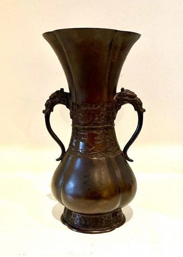 Japanese bronze flower vase