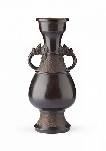 Yuan bronze vase