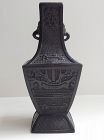 Song dynasty bronze flower vase