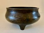 Shisou silver-inlaid bronze censer