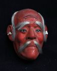 Japanese mask of an old man, glass eyes