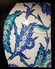 RARE LARGE 16th CENTURY TURKISH IZNIK TILE