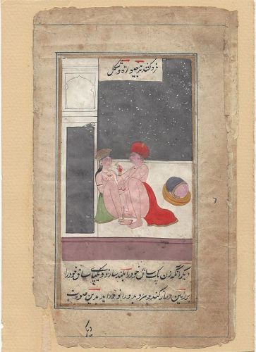 19TH CENTURY INDO-PERSIAN ISLAMIC EROTIC MINIATURE