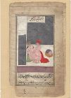 19TH CENTURY INDO-PERSIAN ISLAMIC EROTIC MINIATURE