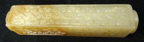 LARGE AND RARE CHINESE WARRING STATES JADE BEAD