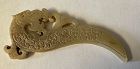 AUTHENTIC ARCHAIC CHINESE NEPHRITE DRAGON PLAQUE