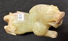 QING DYNASTY CHINESE NEPHRITE JADE MYSTICAL BEAST BIXIE