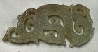 SUPERB QUALITY ARCHAIC CHINESE NEPHRITE WARRING STATES DRAGON PLAQUE