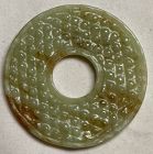 AUTHENTIC CHINESE WARRING STATES NEPHRITE BI