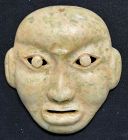 RARE AND LARGE CHINESE LIAO DYNASTY NEPHRITE MASK