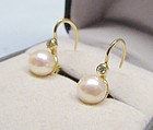 Cultured Pearl and Diamond 14Kt Gold Earrings