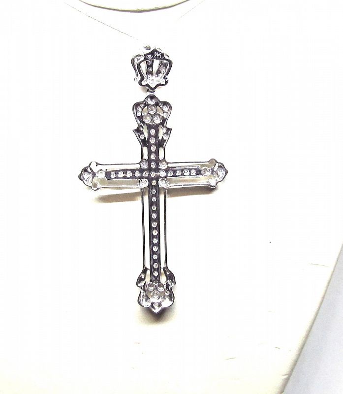 Elegant Diamond Cross Set in 14Kt White Gold with 14Kt Chain